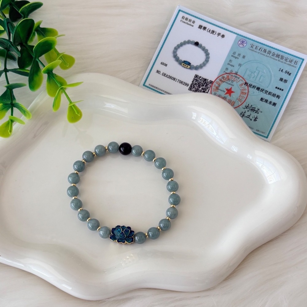 Authentic Jade Beaded Bracelet with Blue Enamel Lotus Charm Jadeite 14.04g